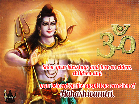 Maha Shivratri