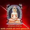 Mahavir Jayanti